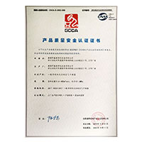 啊好疼你慢点进去视频>
                                      
                                        <span>插b插到爽视频产品质量安全认证证书</span>
                                    </a> 
                                    
                                </li>
                                
                                                                
		<li>
                                    <a href=